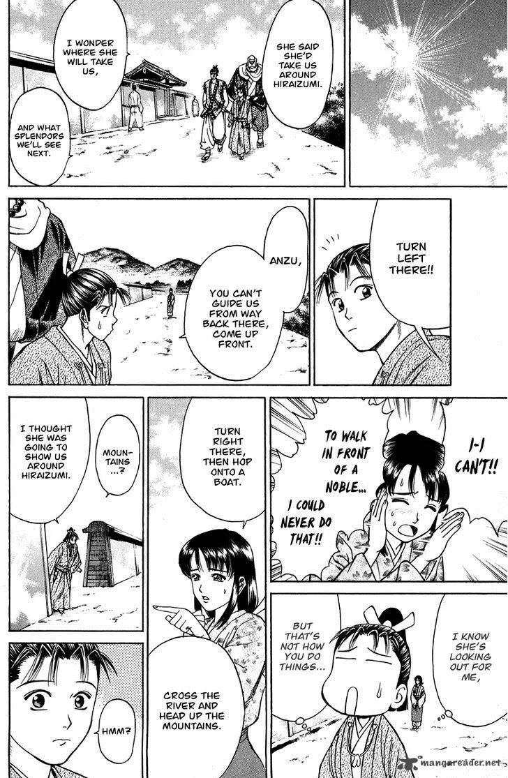 Shana oh Yoshitsune Chapter 50 page 26