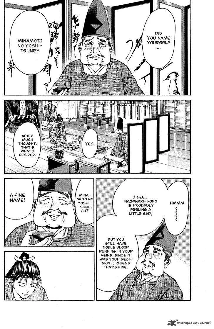 Shana oh Yoshitsune Chapter 50 page 22