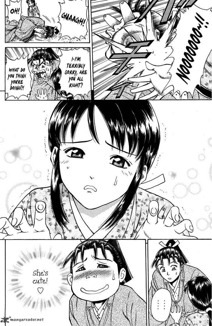 Shana oh Yoshitsune Chapter 50 page 14