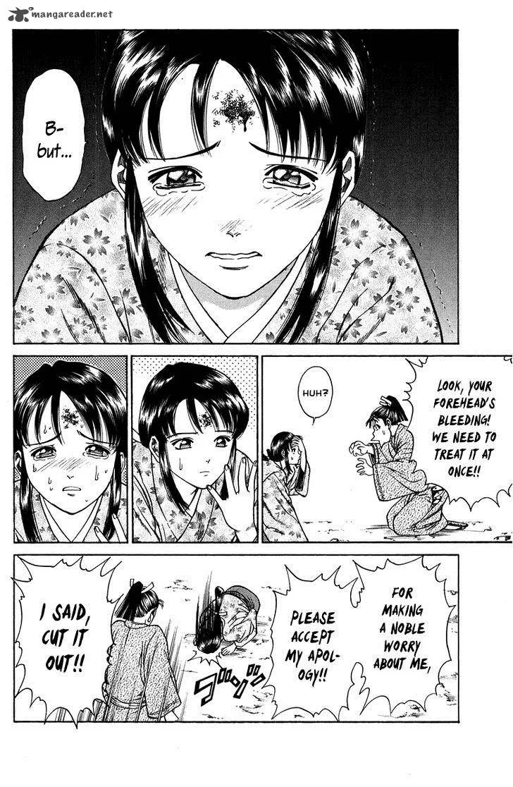 Shana oh Yoshitsune Chapter 50 page 16
