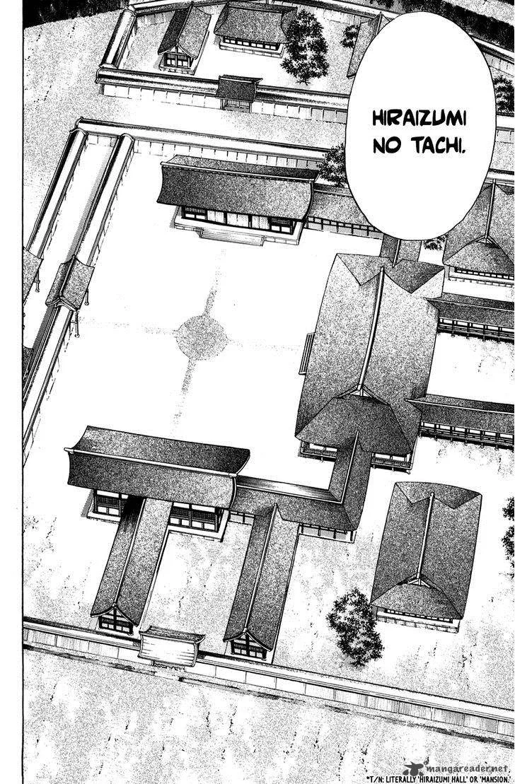 Shana oh Yoshitsune Chapter 50 page 35