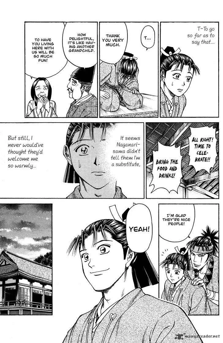 Shana oh Yoshitsune Chapter 50 page 21