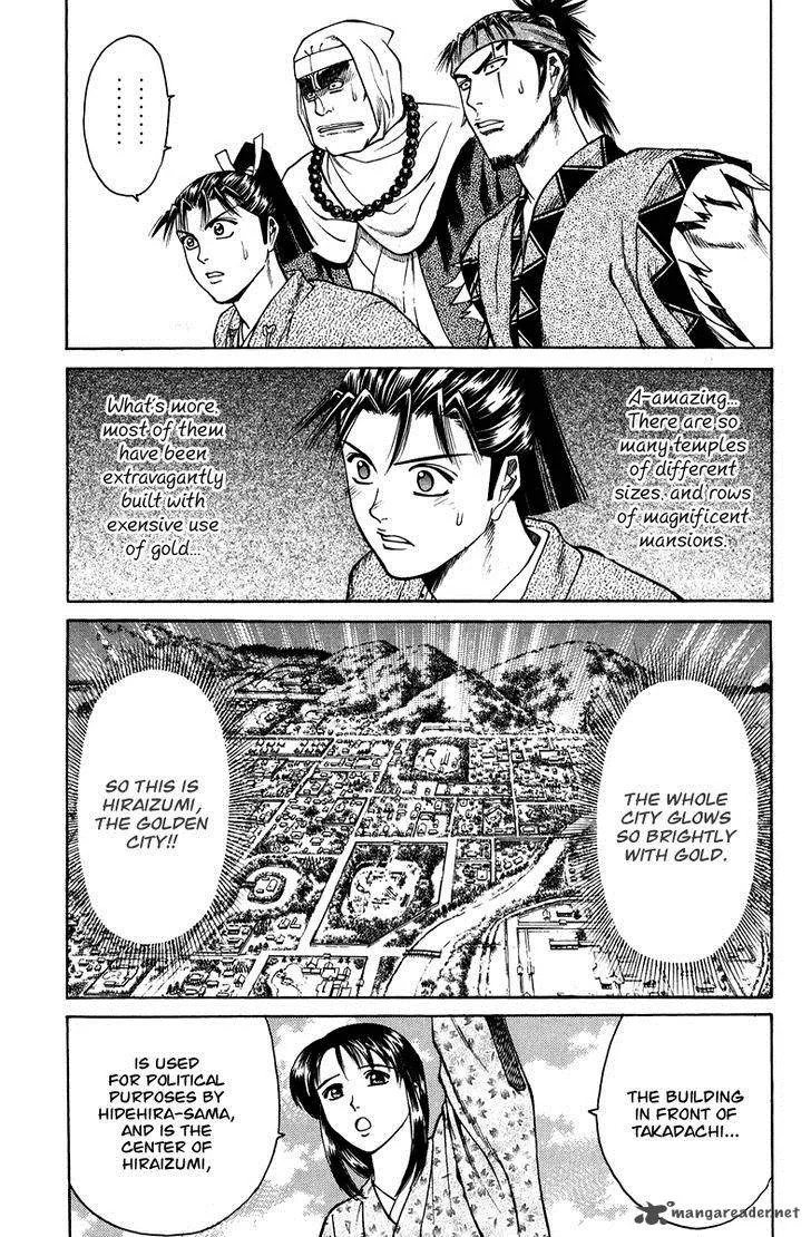 Shana oh Yoshitsune Chapter 50 page 34