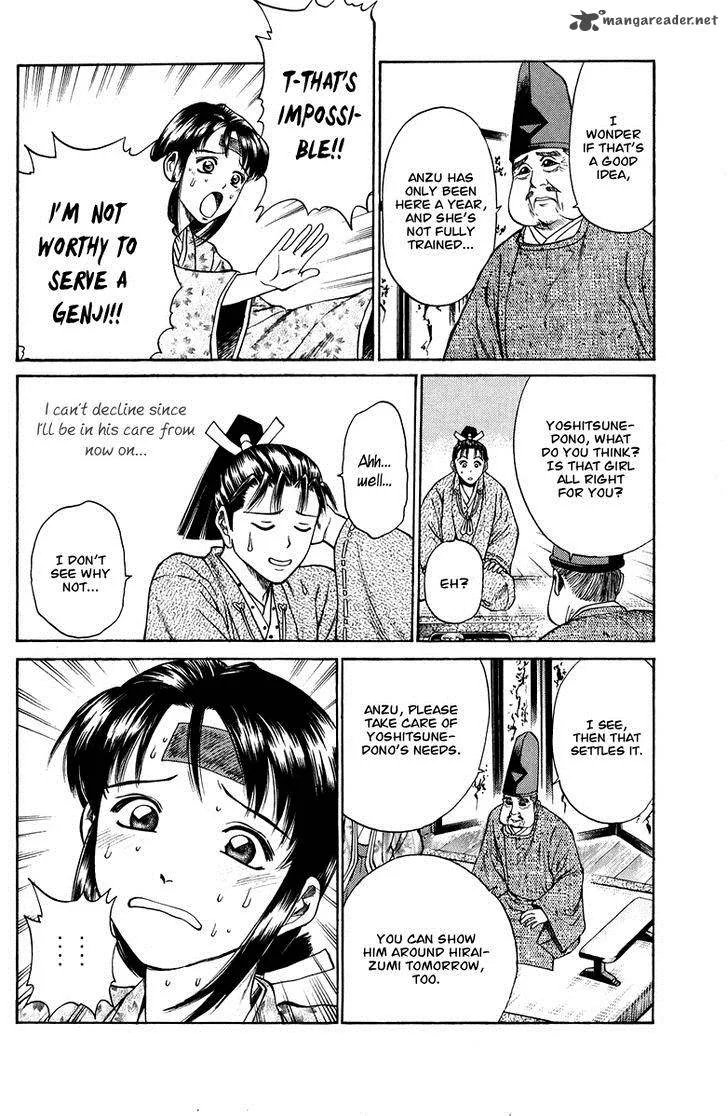 Shana oh Yoshitsune Chapter 50 page 24