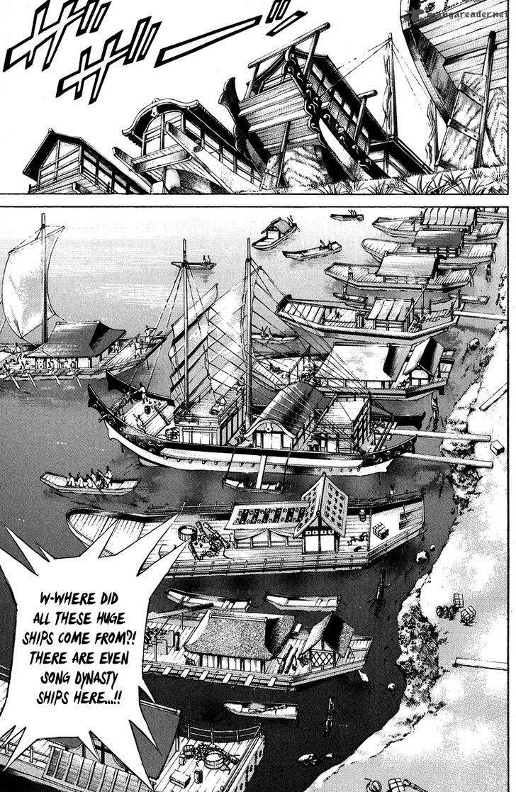 Shana oh Yoshitsune Chapter 50 page 27