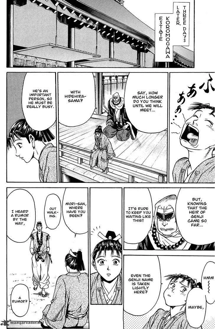 Shana oh Yoshitsune Chapter 50 page 37