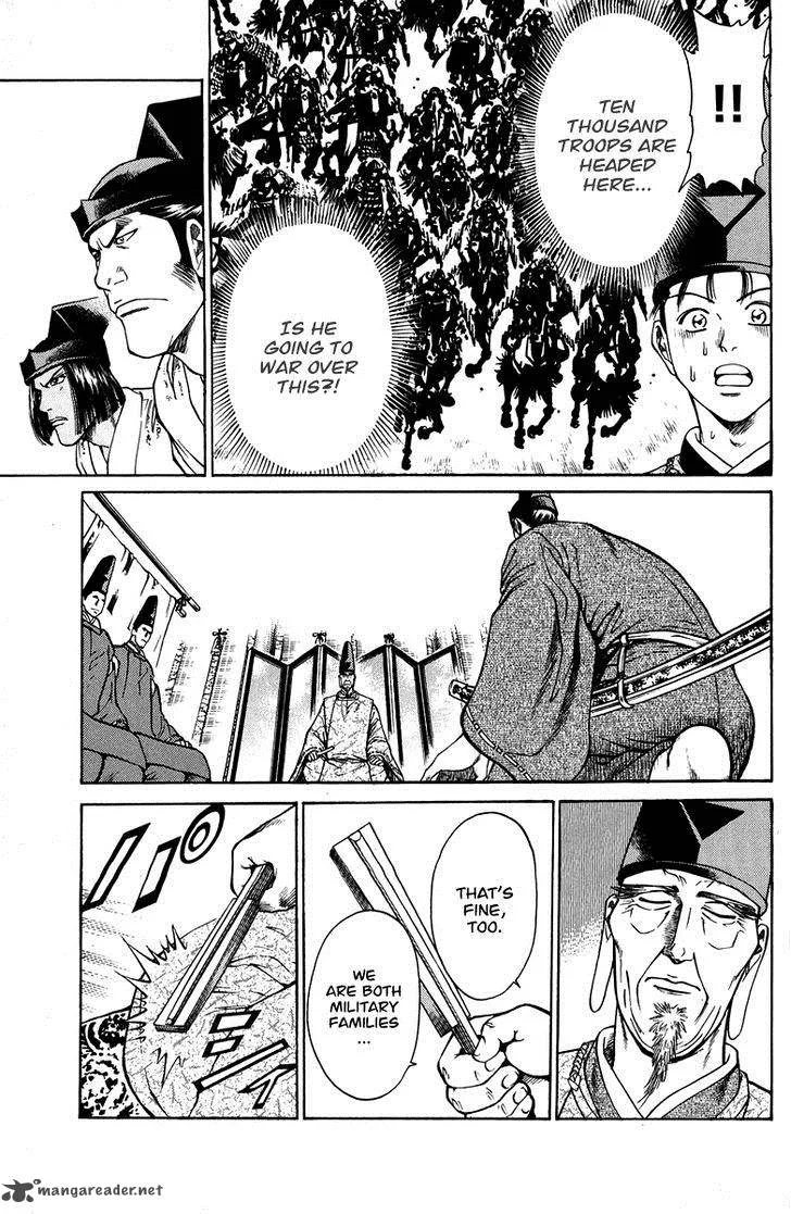Shana oh Yoshitsune Chapter 51 page 30