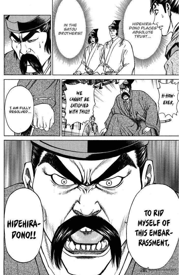 Shana oh Yoshitsune Chapter 51 page 29