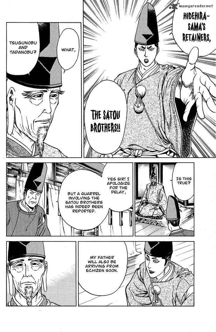 Shana oh Yoshitsune Chapter 51 page 9