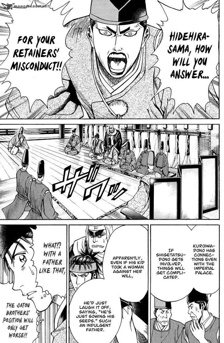 Shana oh Yoshitsune Chapter 51 page 10
