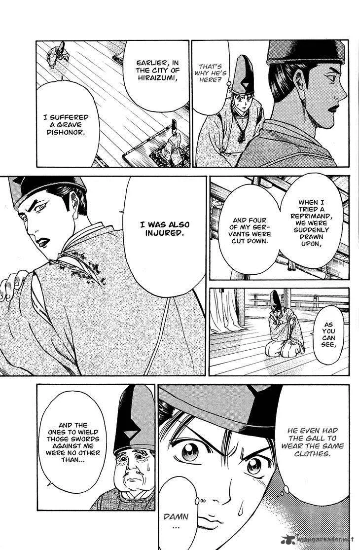 Shana oh Yoshitsune Chapter 51 page 8