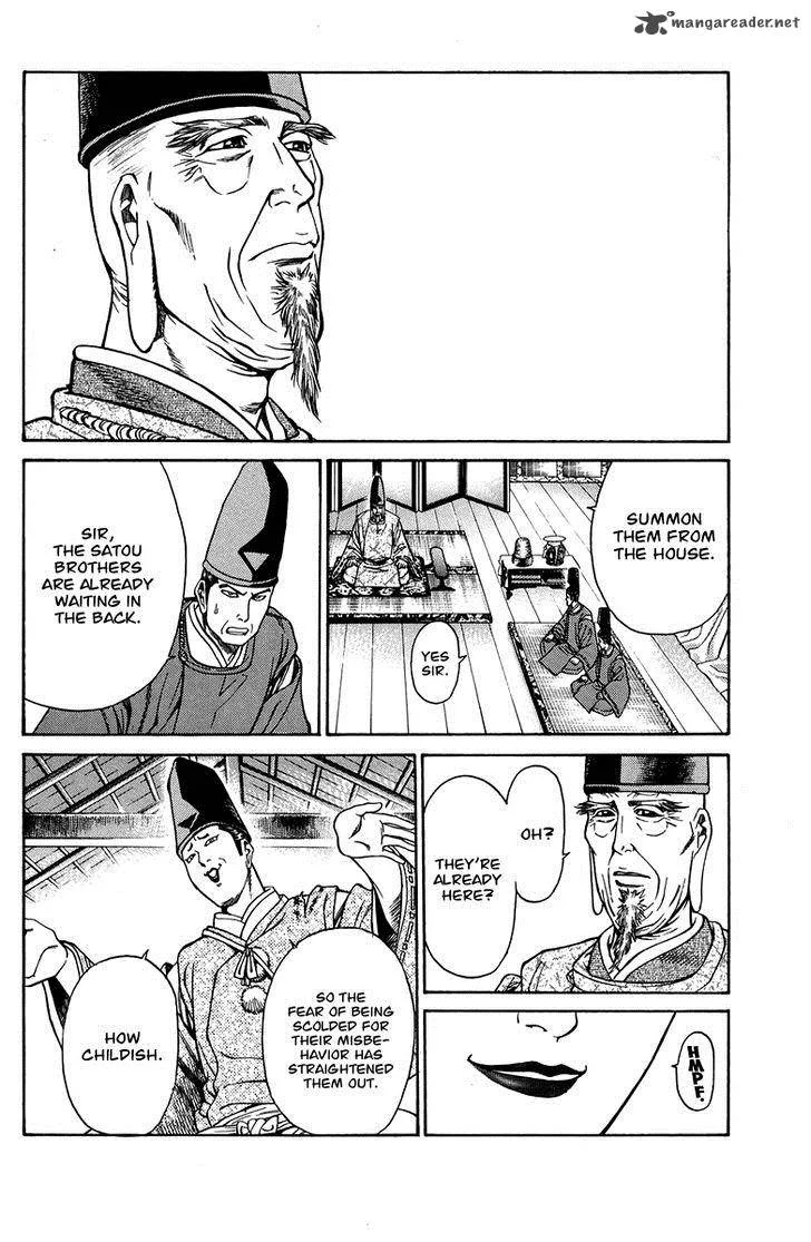 Shana oh Yoshitsune Chapter 51 page 11