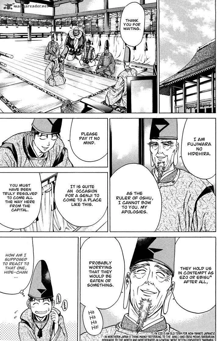 Shana oh Yoshitsune Chapter 51 page 34
