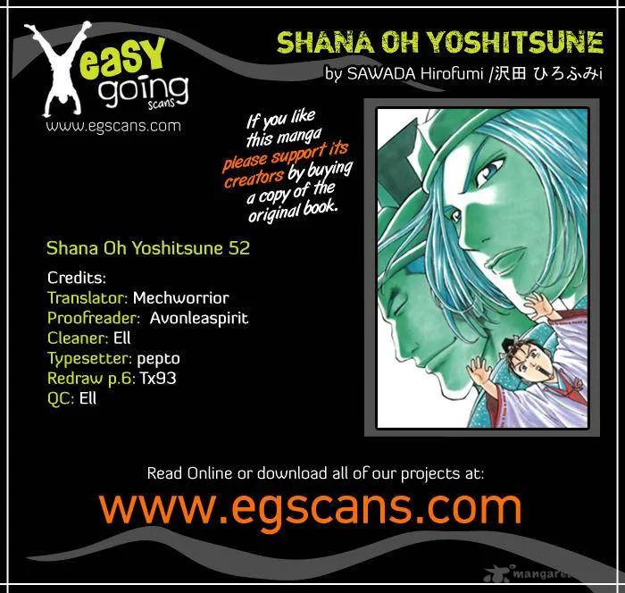 Shana oh Yoshitsune Chapter 52 page 1