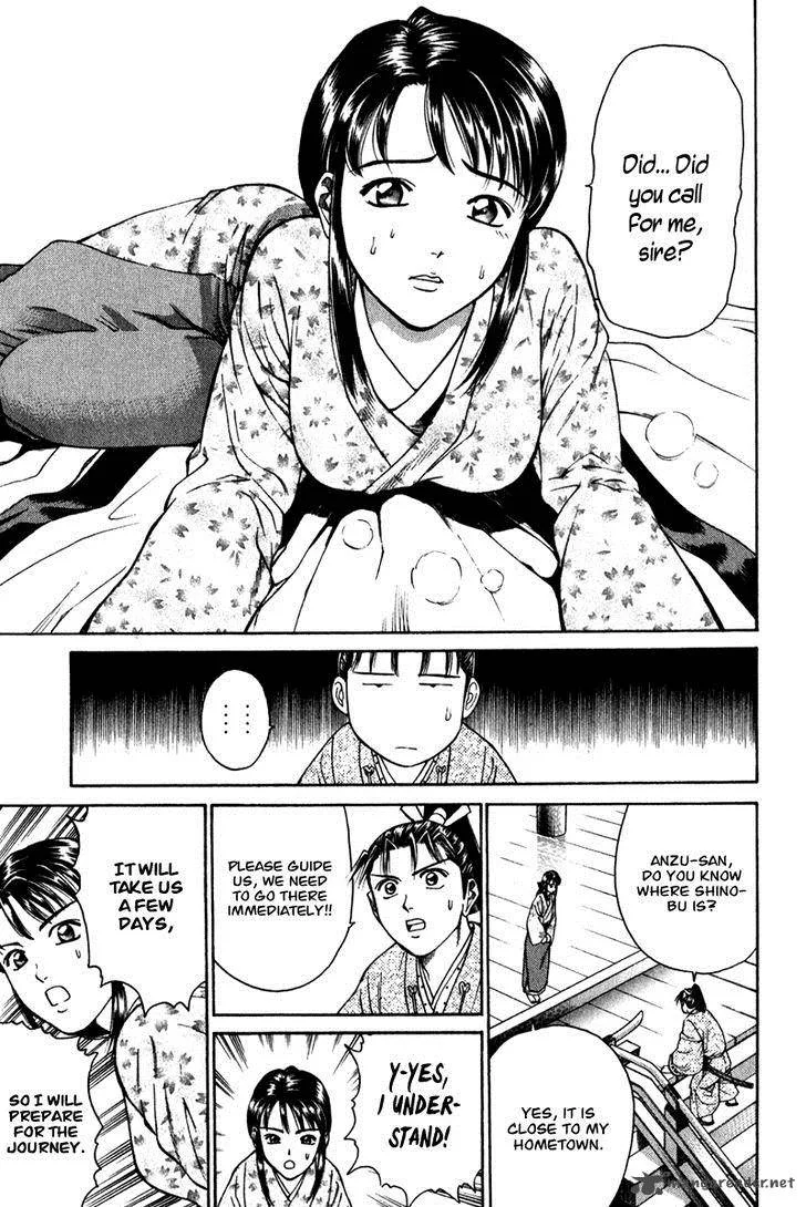 Shana oh Yoshitsune Chapter 52 page 15