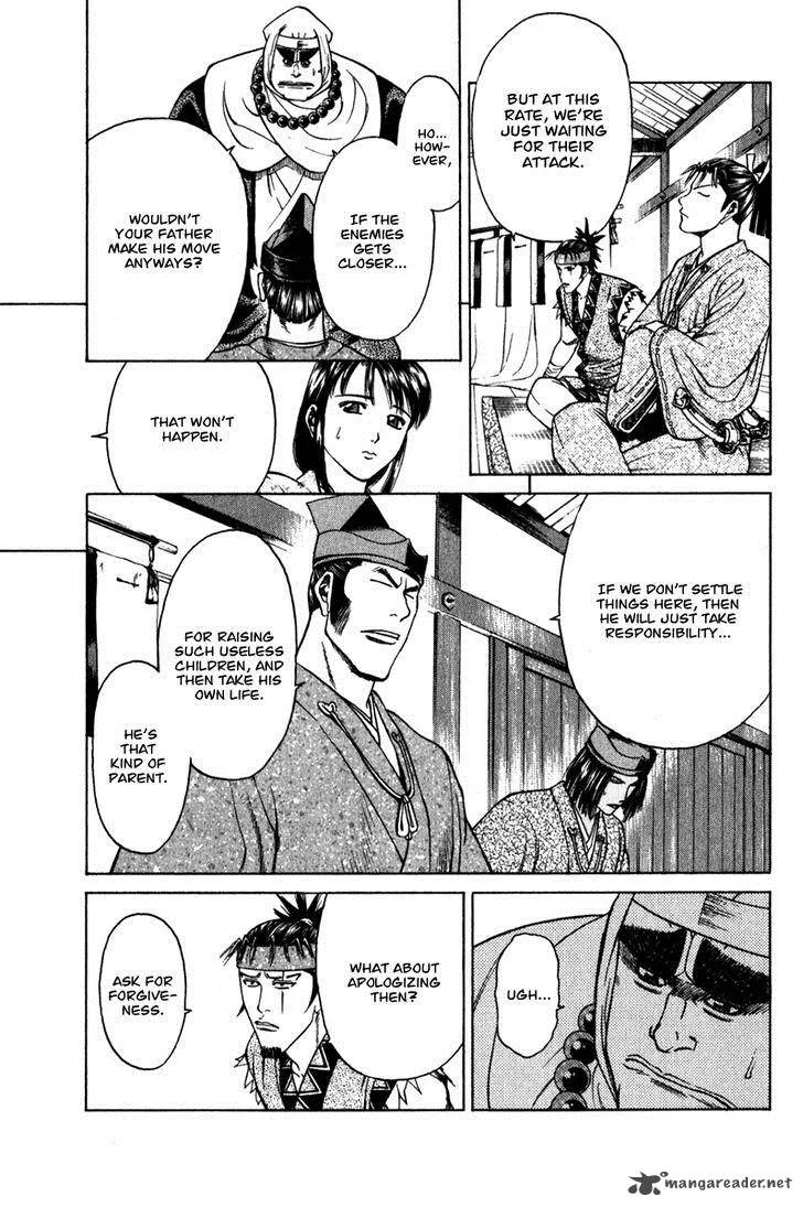 Shana oh Yoshitsune Chapter 52 page 35