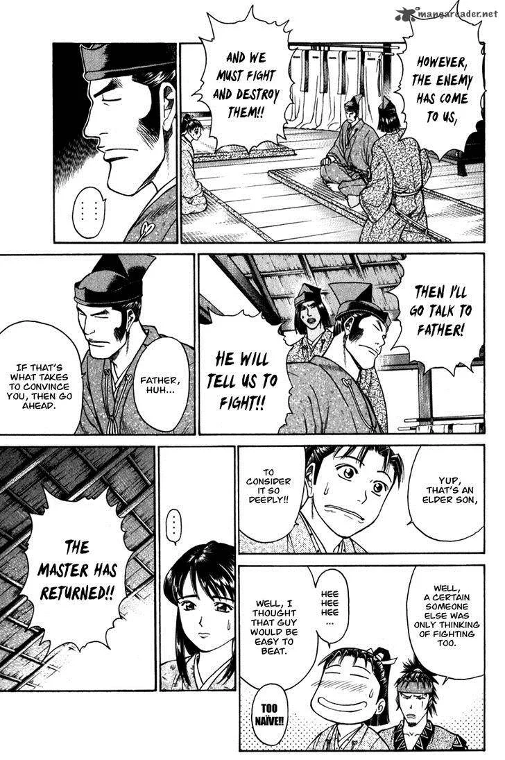 Shana oh Yoshitsune Chapter 52 page 29