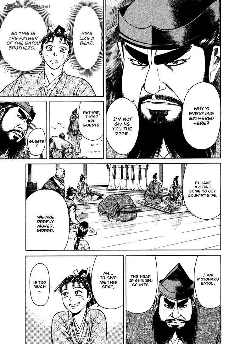 Shana oh Yoshitsune Chapter 52 page 31