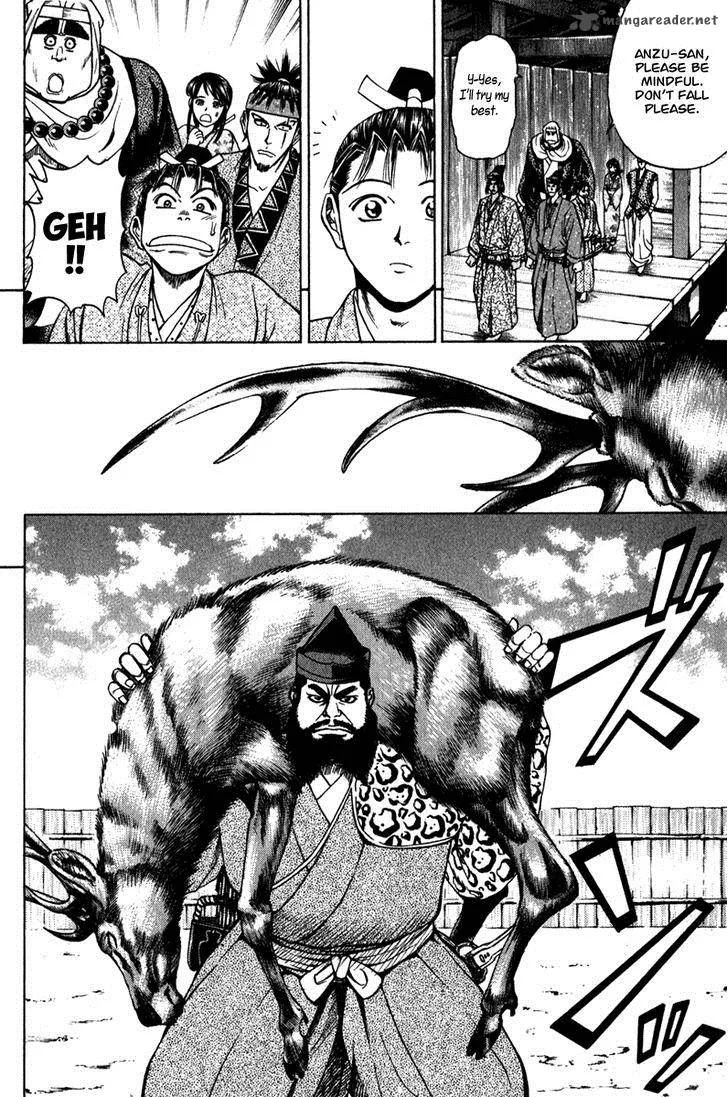 Shana oh Yoshitsune Chapter 52 page 30