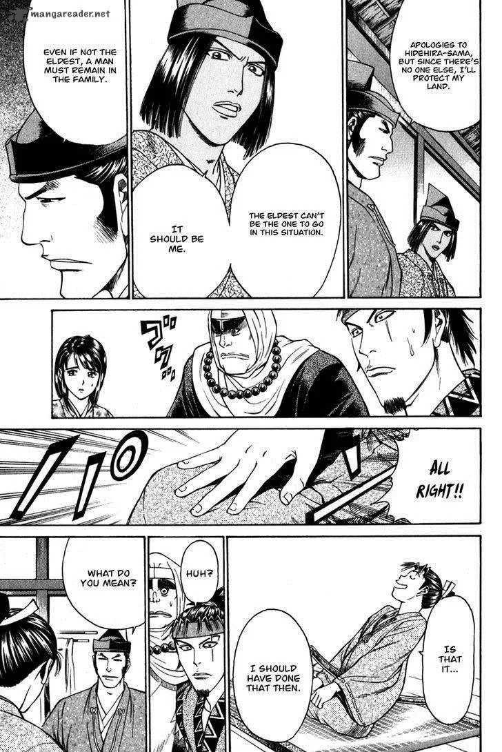 Shana oh Yoshitsune Chapter 52 page 37