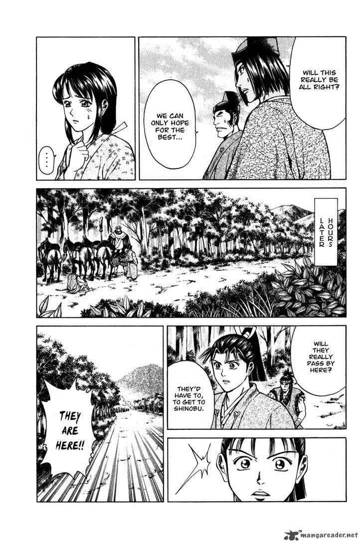 Shana oh Yoshitsune Chapter 52 page 41