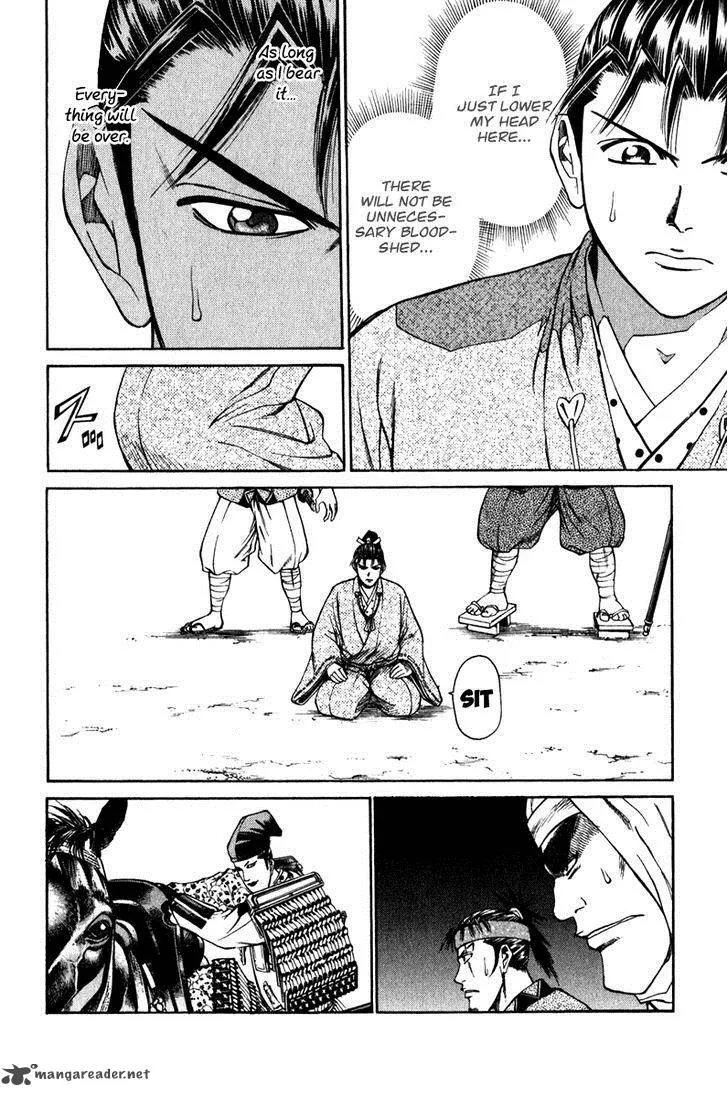 Shana oh Yoshitsune Chapter 52 page 48