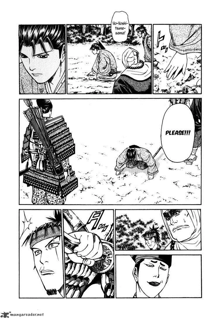 Shana oh Yoshitsune Chapter 52 page 49
