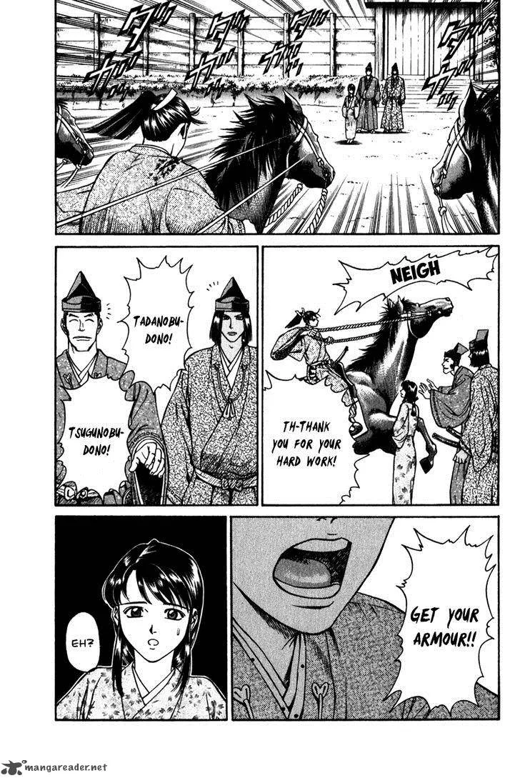 Shana oh Yoshitsune Chapter 52 page 59
