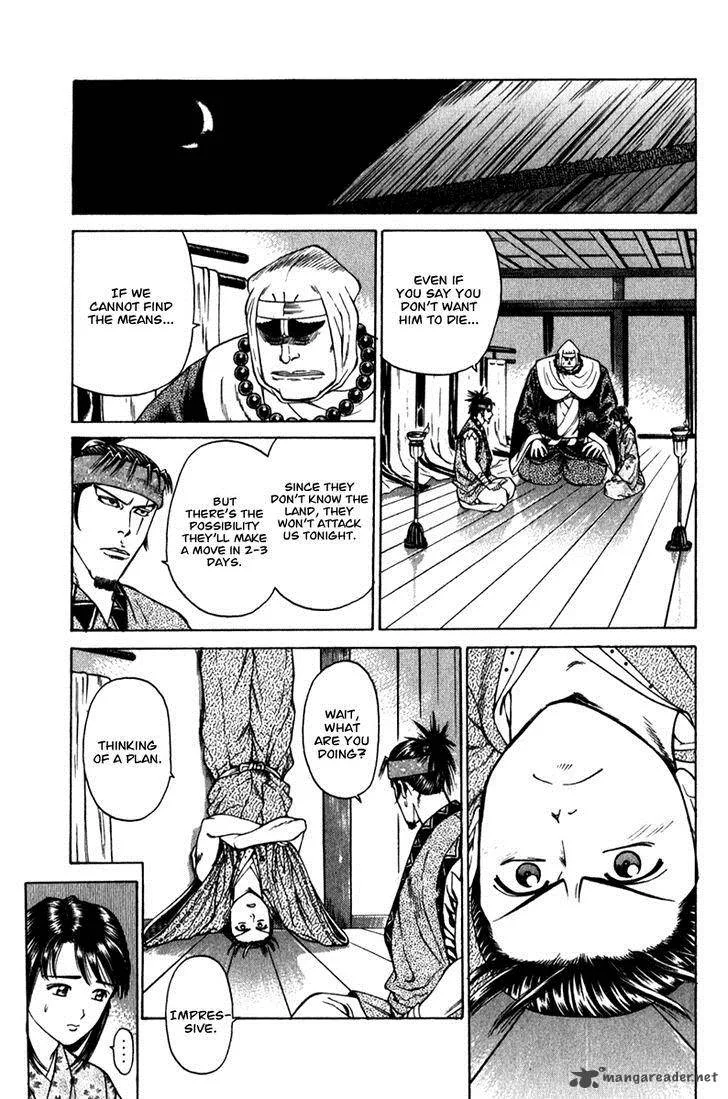 Shana oh Yoshitsune Chapter 53 page 14