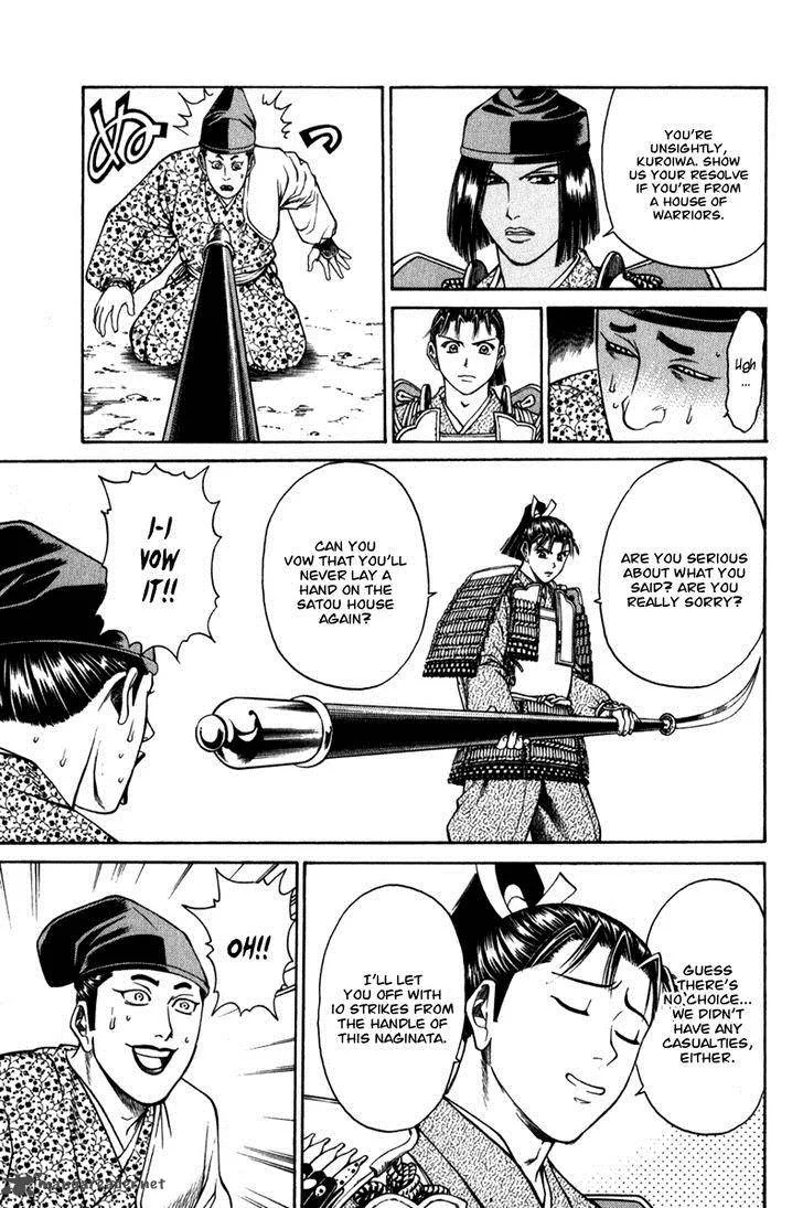 Shana oh Yoshitsune Chapter 53 page 44