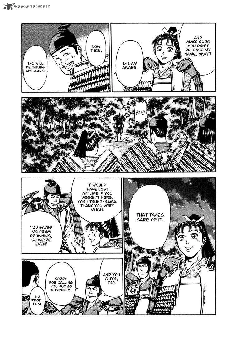 Shana oh Yoshitsune Chapter 53 page 48
