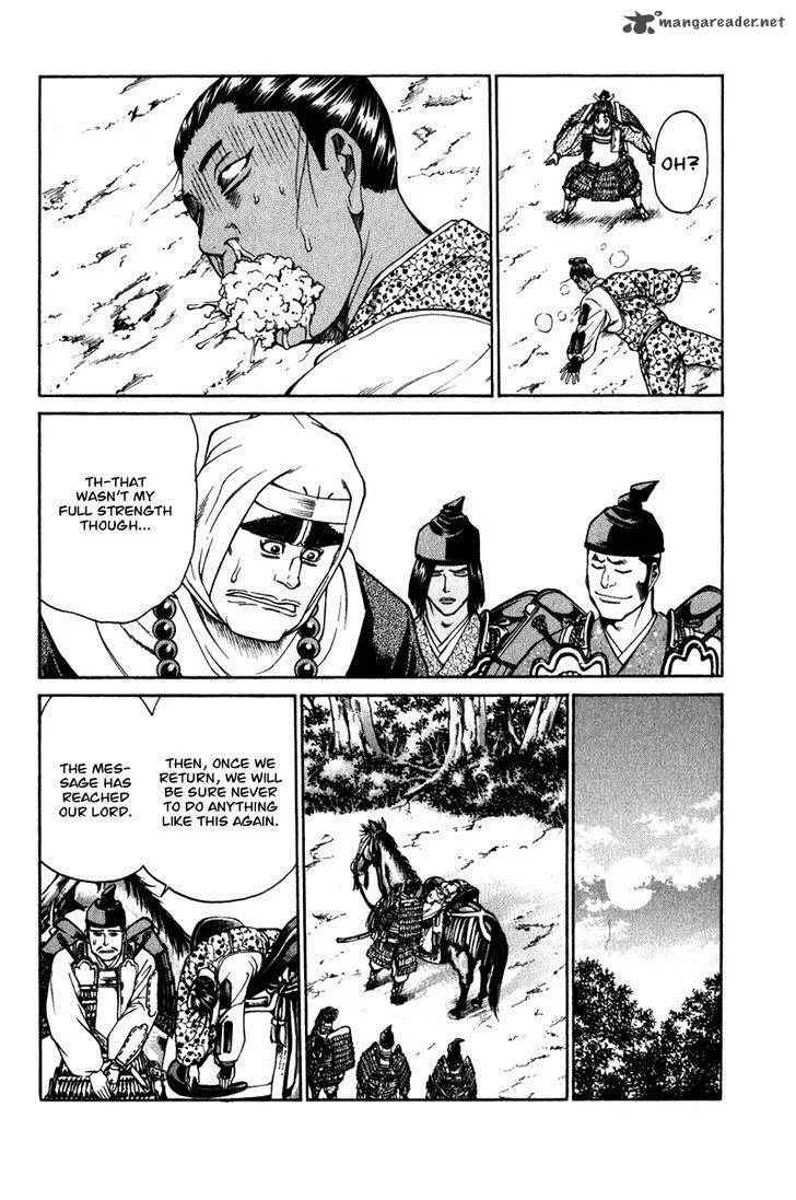 Shana oh Yoshitsune Chapter 53 page 47