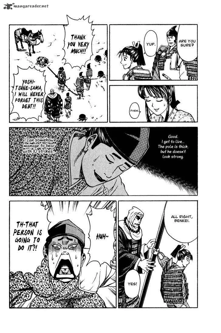 Shana oh Yoshitsune Chapter 53 page 45