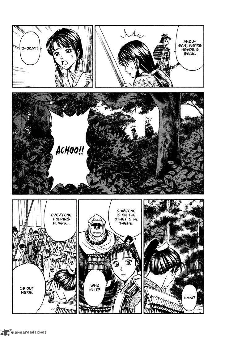 Shana oh Yoshitsune Chapter 53 page 51