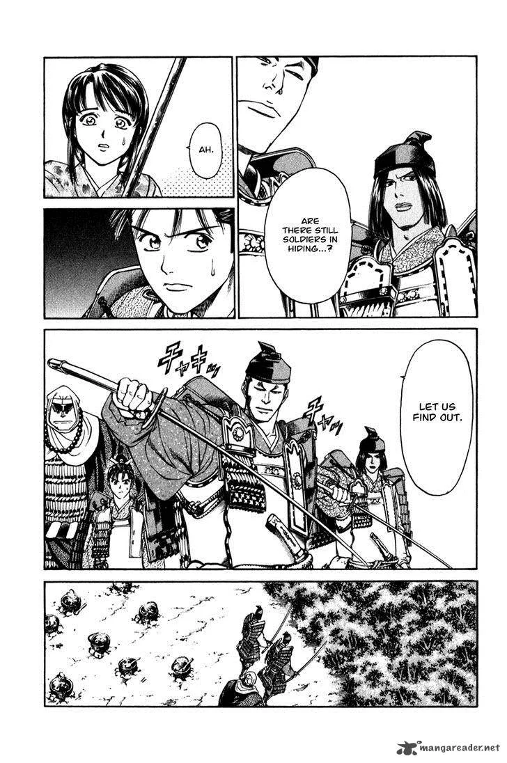 Shana oh Yoshitsune Chapter 53 page 52