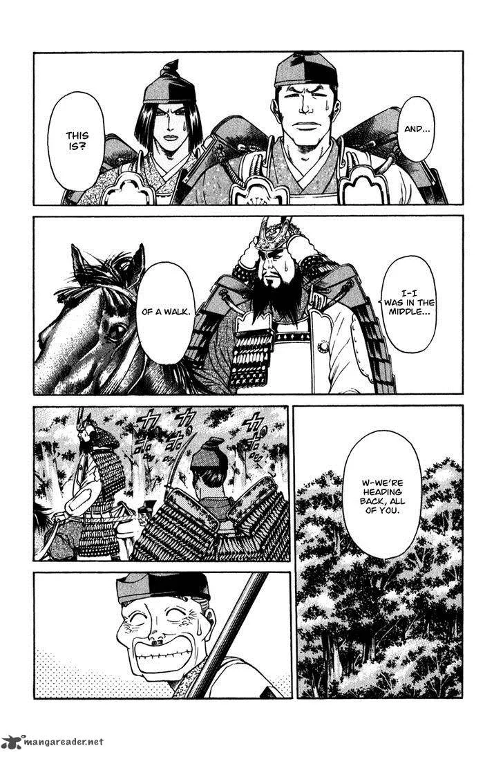 Shana oh Yoshitsune Chapter 53 page 57