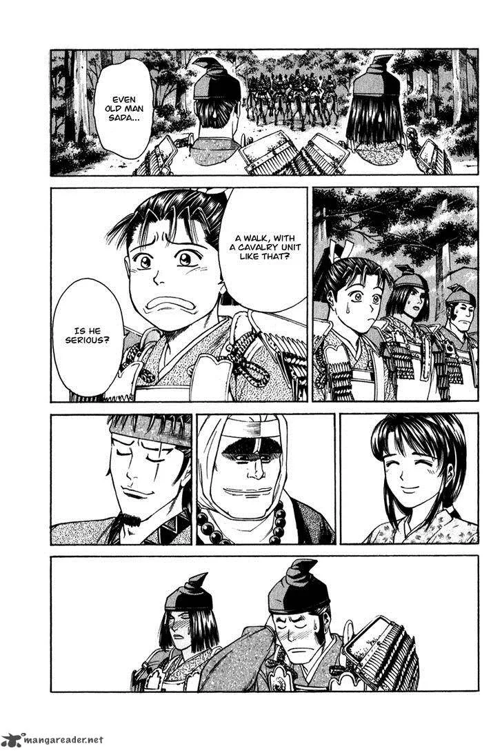 Shana oh Yoshitsune Chapter 53 page 58
