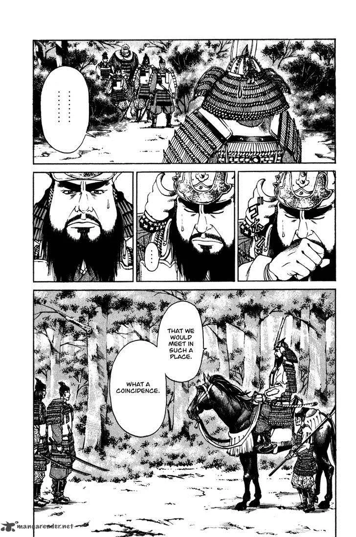 Shana oh Yoshitsune Chapter 53 page 56