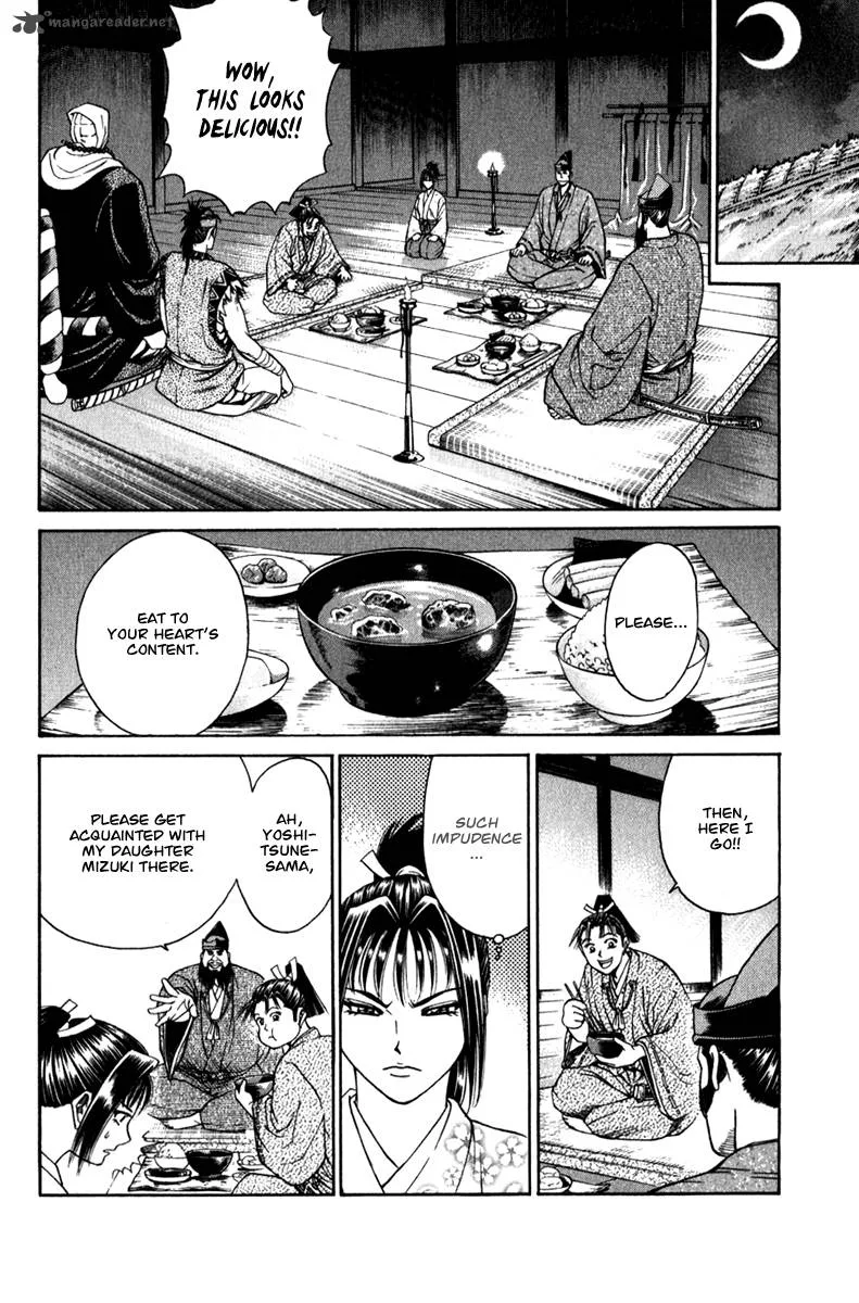 Shana oh Yoshitsune Chapter 54 page 21