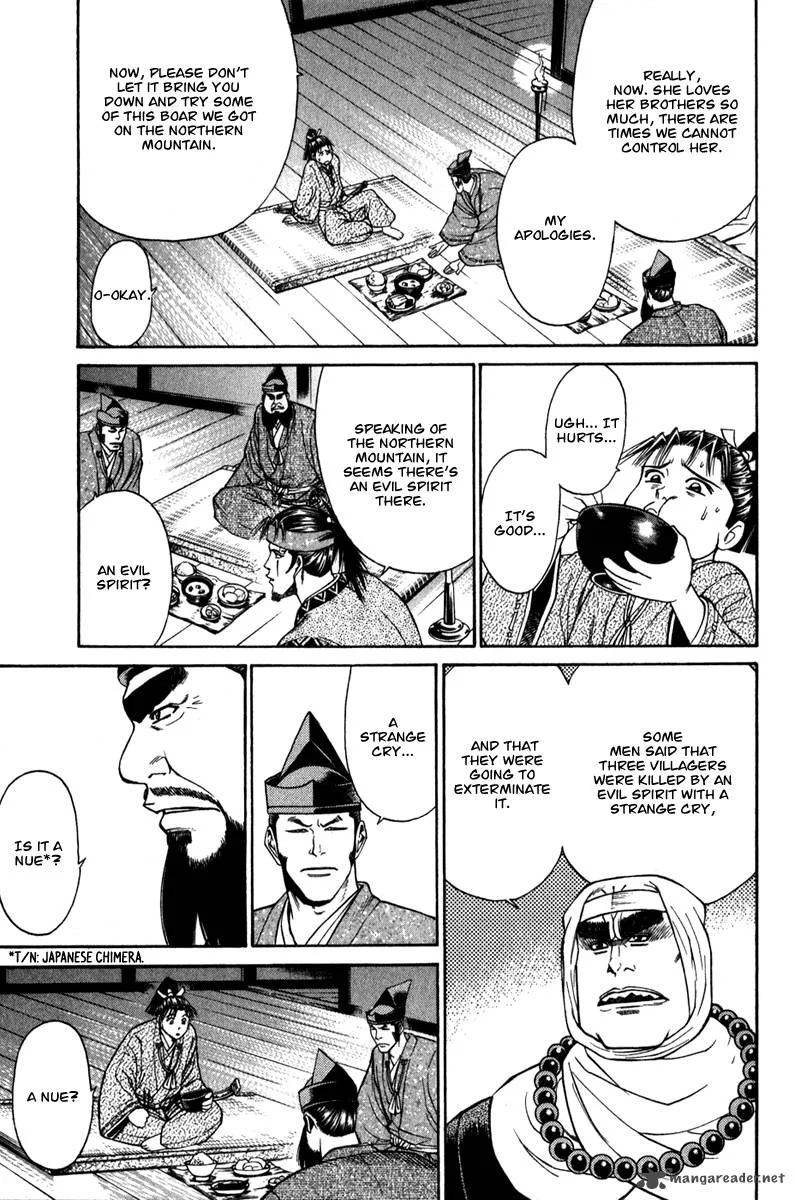 Shana oh Yoshitsune Chapter 54 page 30