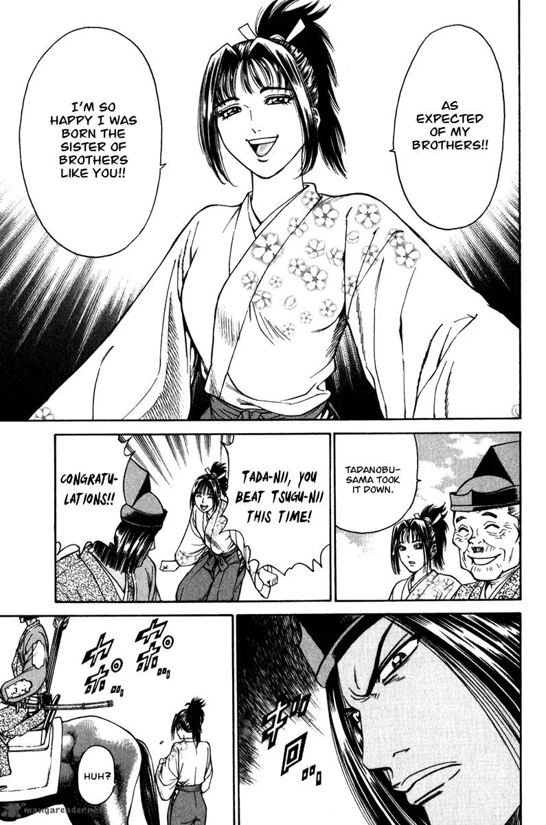 Shana oh Yoshitsune Chapter 54 page 16