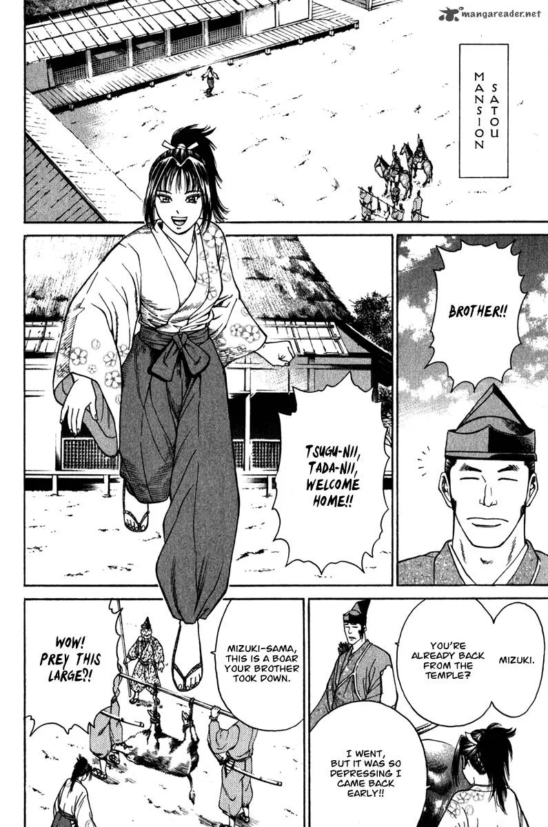 Shana oh Yoshitsune Chapter 54 page 15