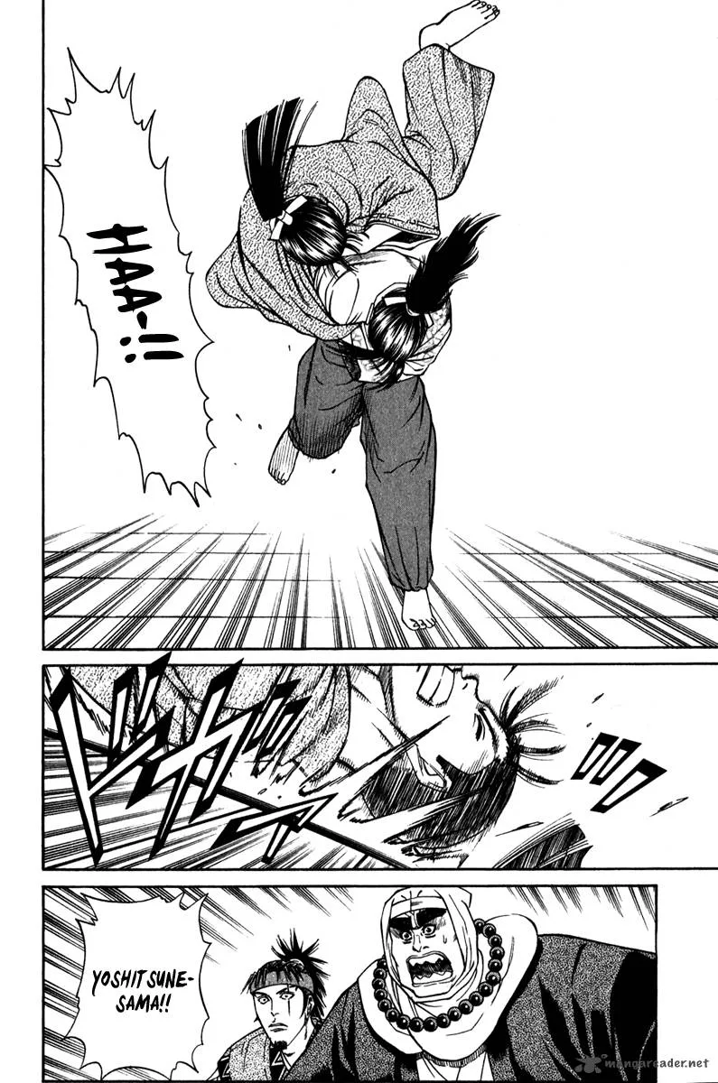 Shana oh Yoshitsune Chapter 54 page 27