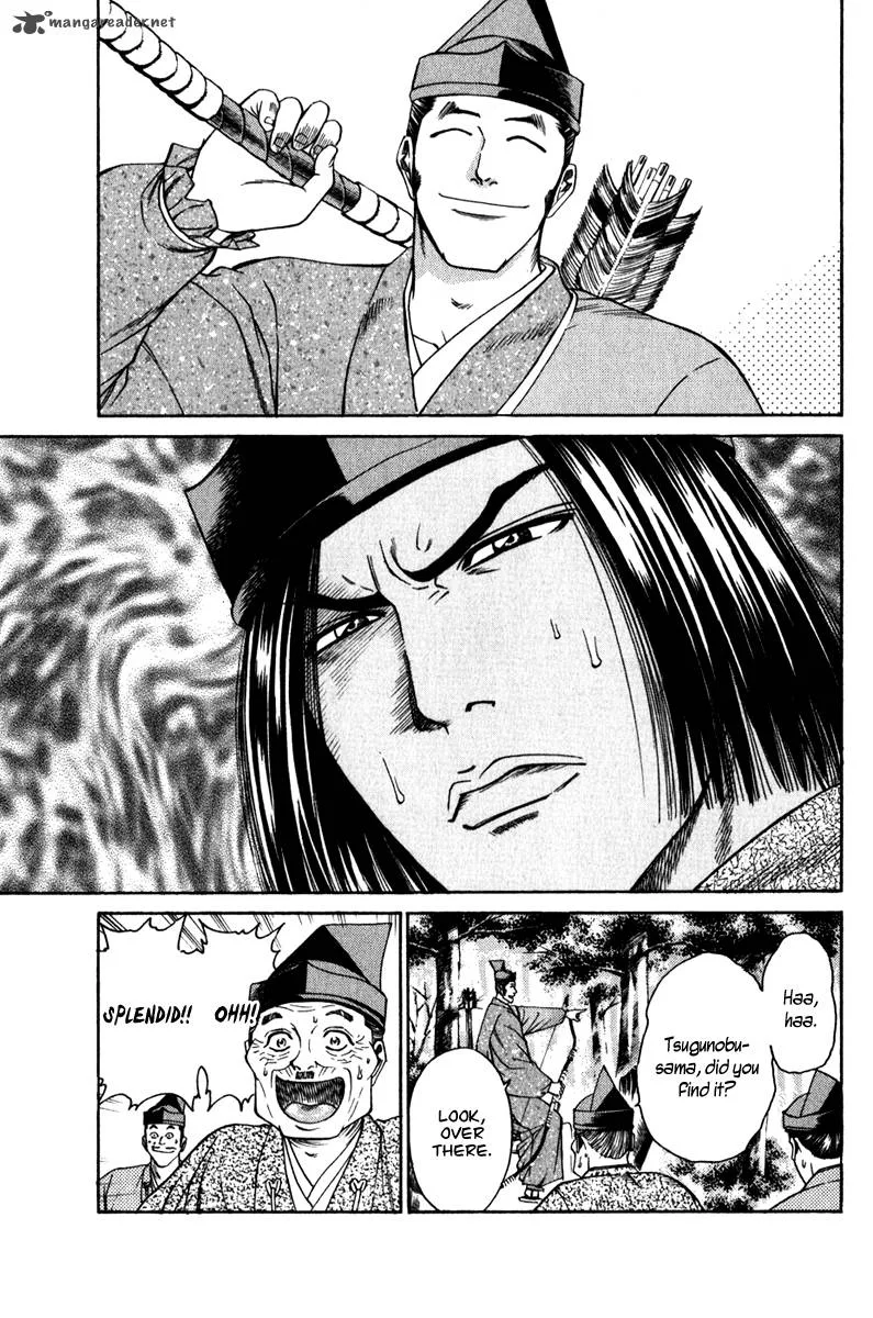 Shana oh Yoshitsune Chapter 54 page 8