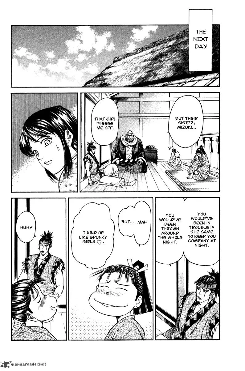 Shana oh Yoshitsune Chapter 54 page 33