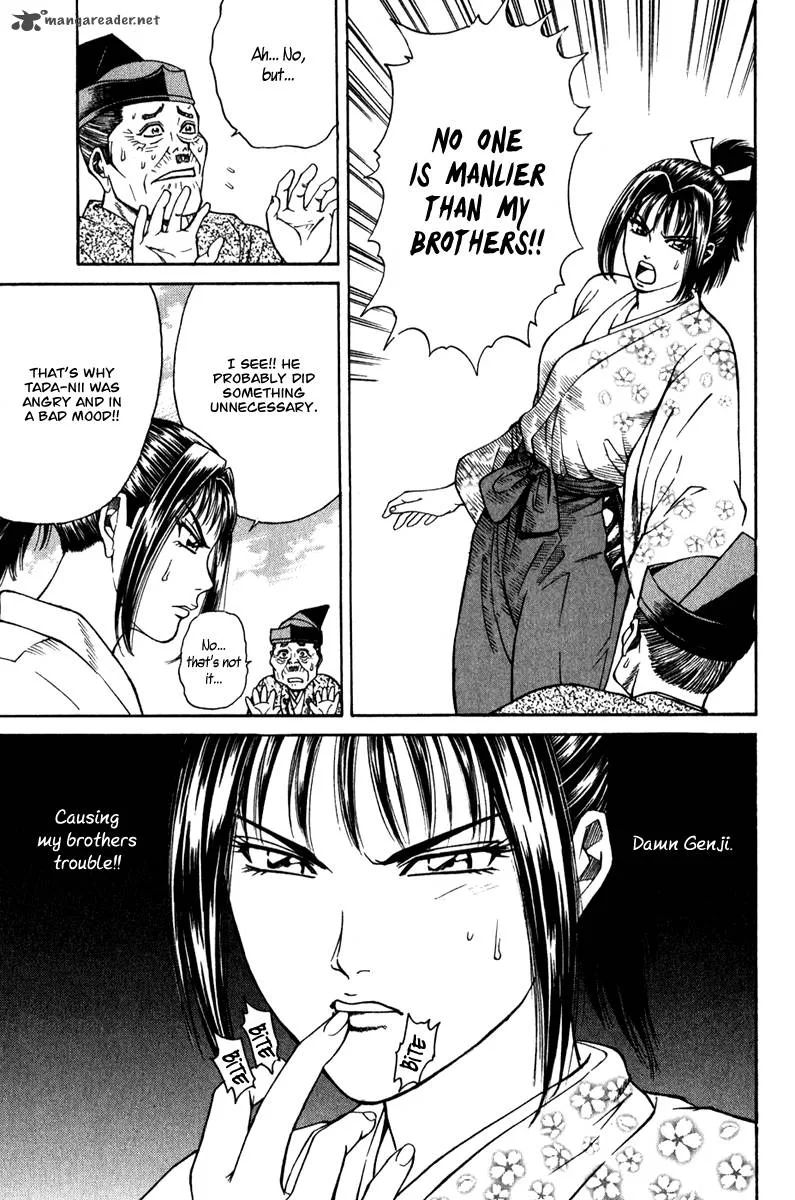 Shana oh Yoshitsune Chapter 54 page 20