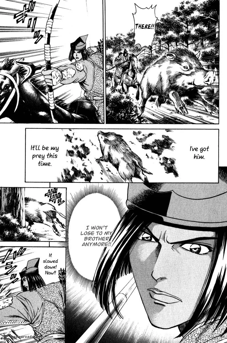 Shana oh Yoshitsune Chapter 54 page 6