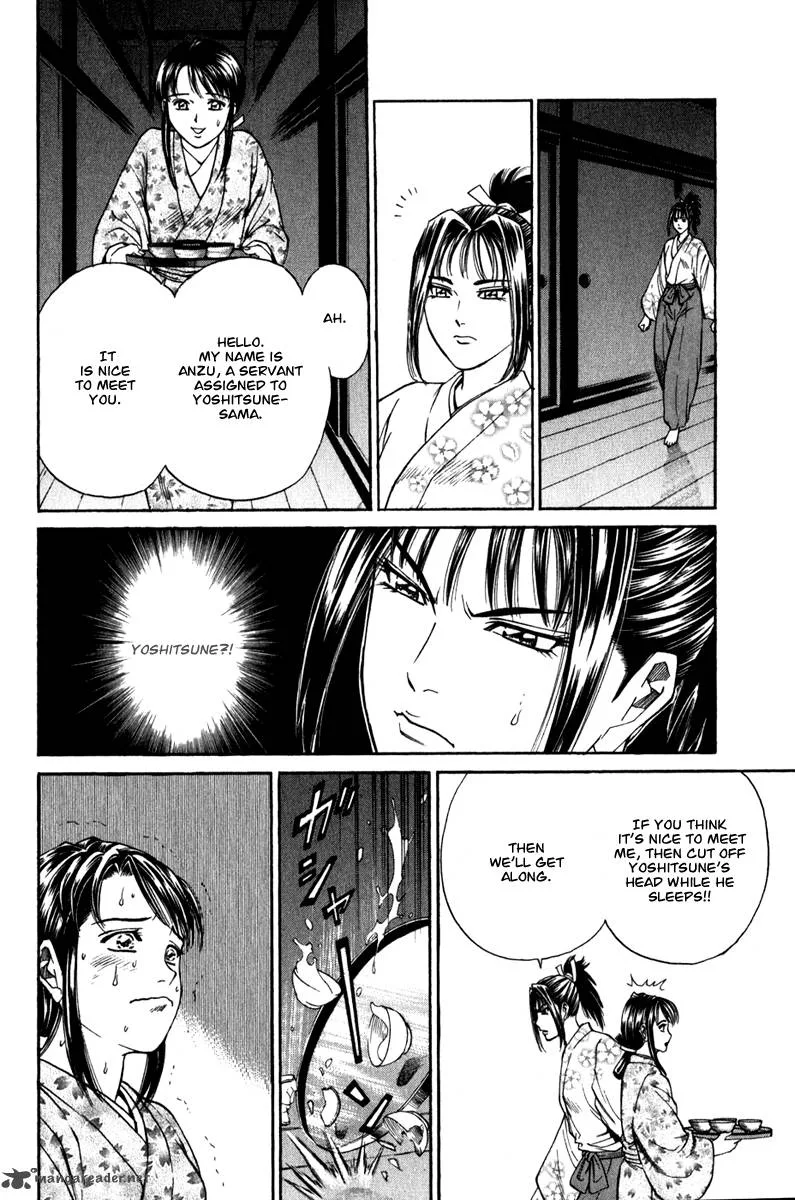 Shana oh Yoshitsune Chapter 54 page 29