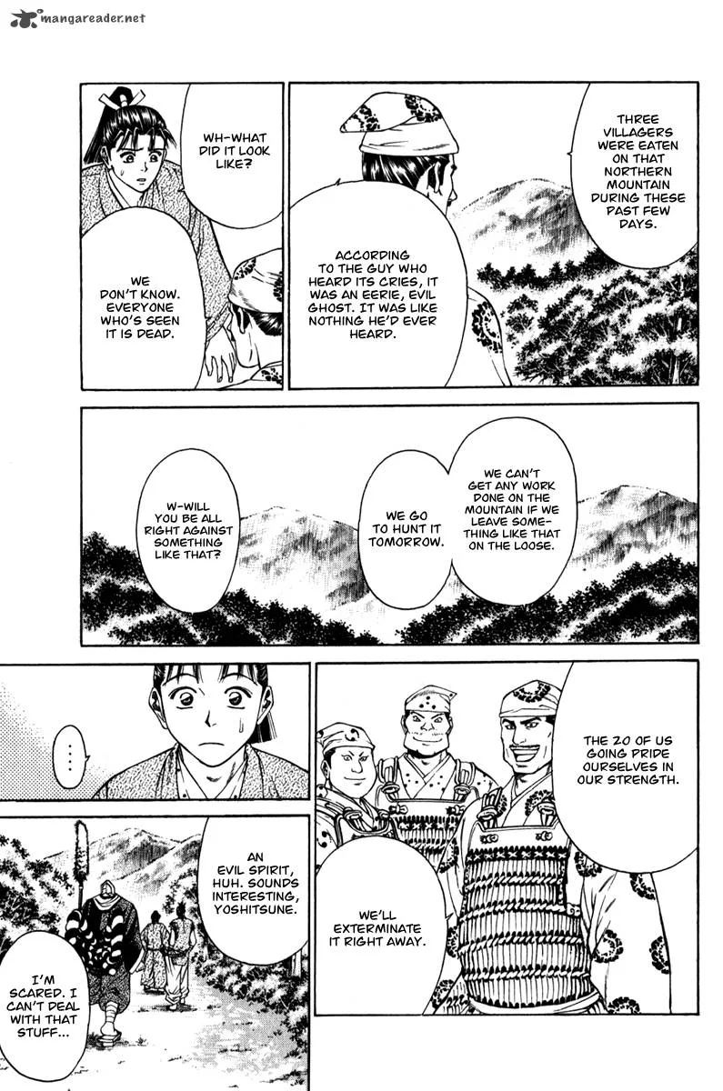Shana oh Yoshitsune Chapter 54 page 14