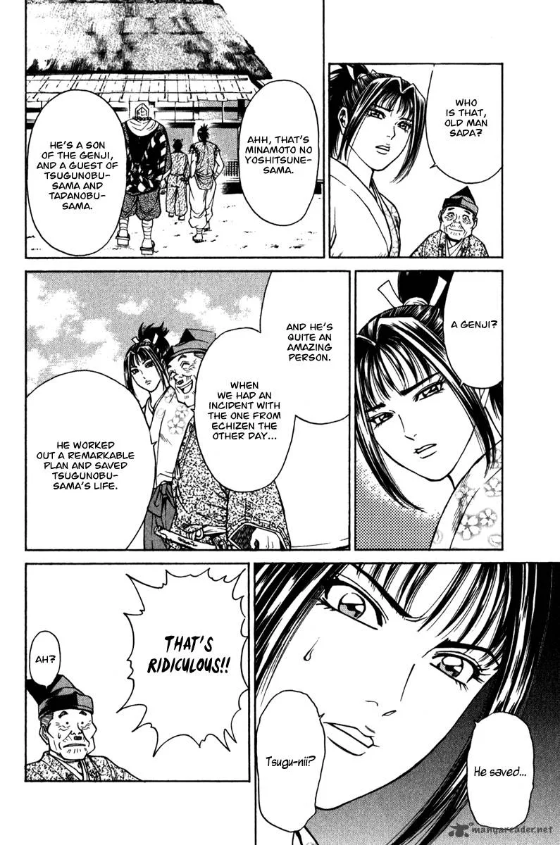 Shana oh Yoshitsune Chapter 54 page 19
